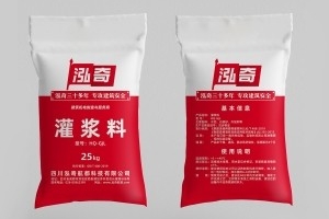 灌漿料的應(yīng)用與施工